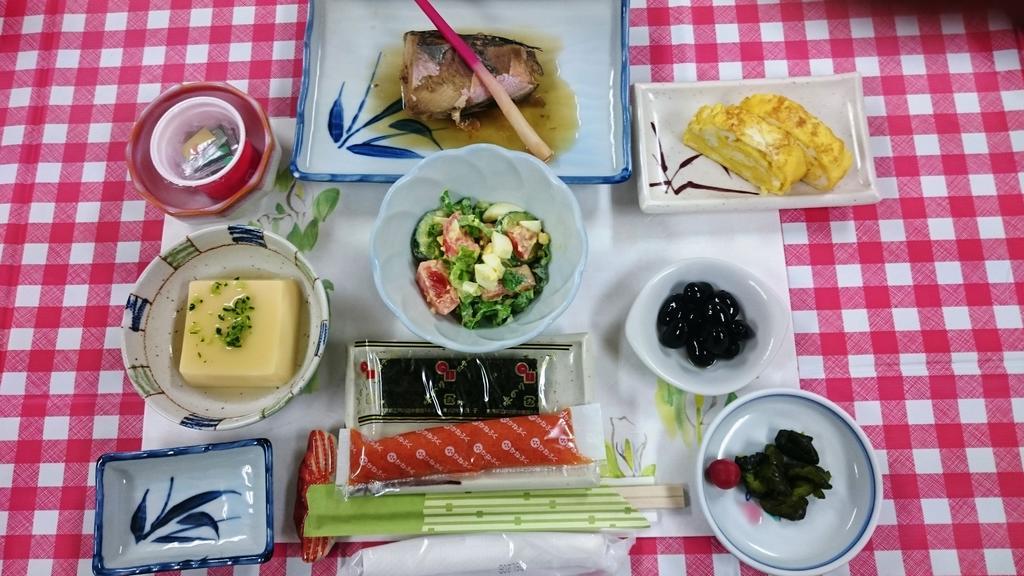 Rishirifuji Ryokan Saihokutei מראה חיצוני תמונה
